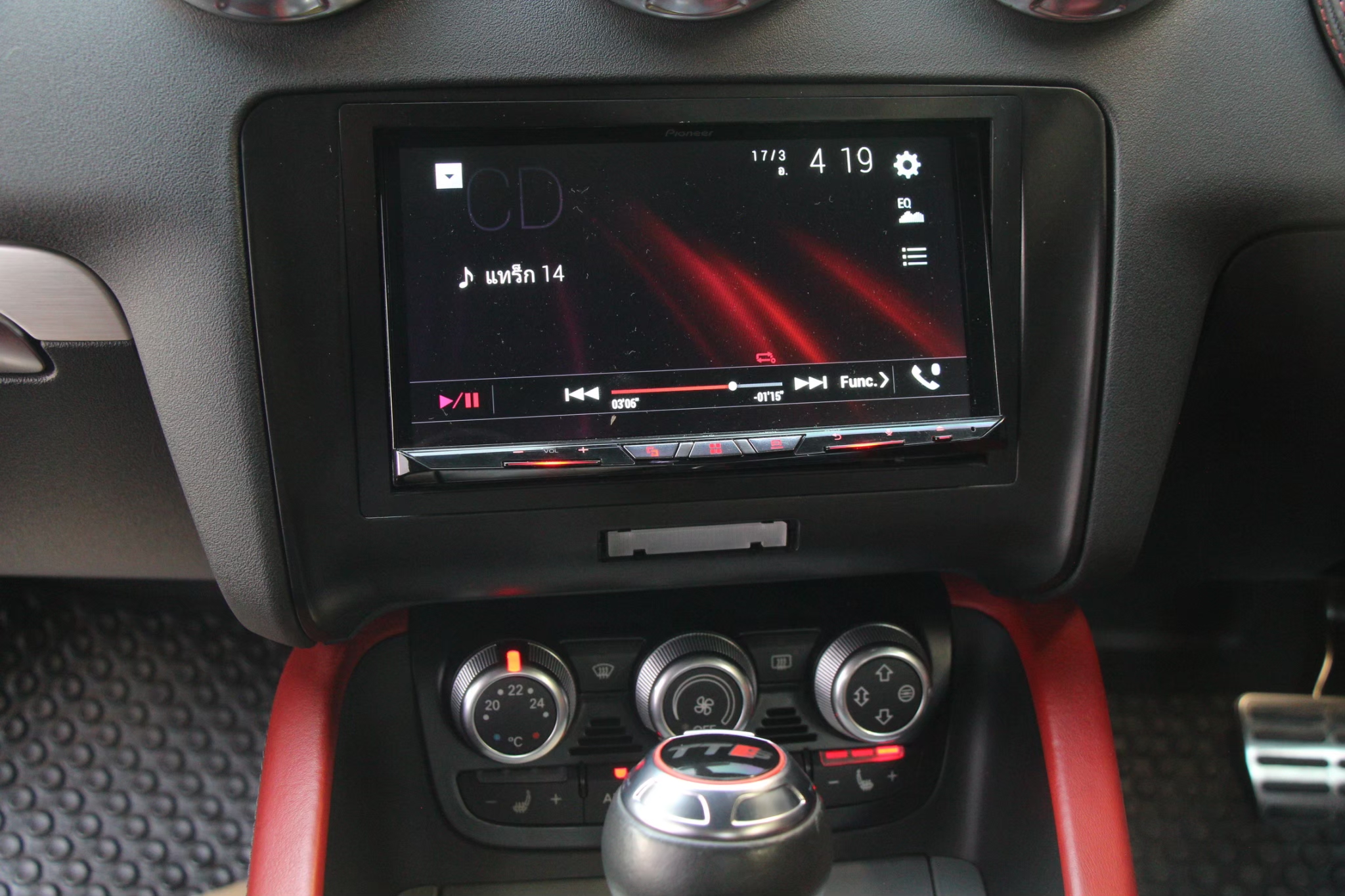 AUDI TTS 2.0 MK2 TFSI Quattro 4WD Coupe