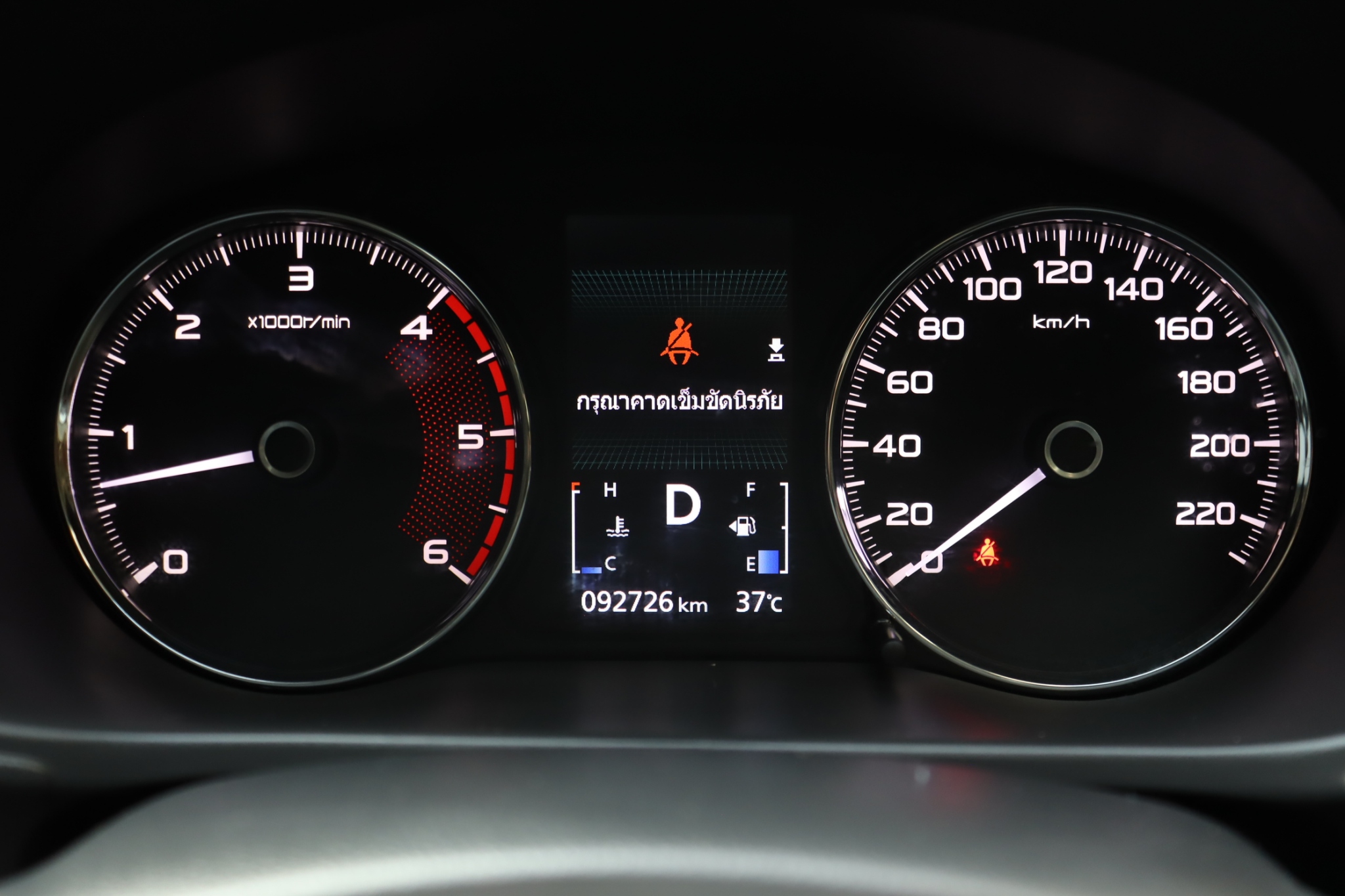 MITSUBISHI PAJERO SPORT 2.4 GT Premium Elite Edition